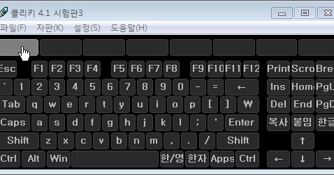 mac keyboard macro for windows